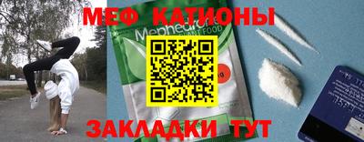 не бодяженный Гуково