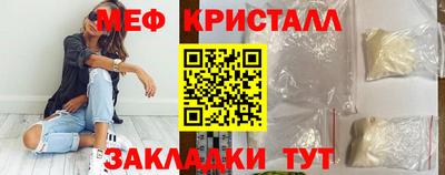 не бодяженный Гуково
