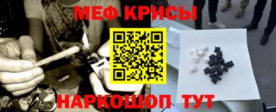 амф Дмитров