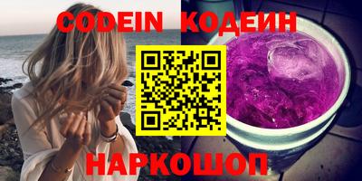 а пвп мука Гудермес