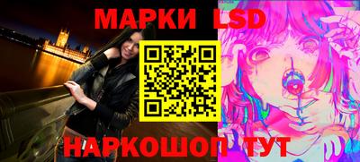 а пвп мука Гудермес