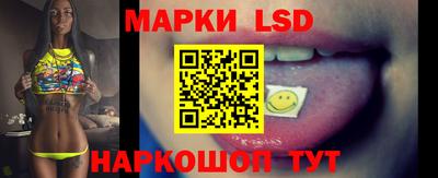 не бодяженный Гуково