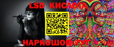 меф Гулькевичи