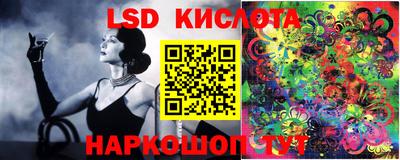 меф Гулькевичи