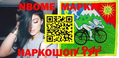 не бодяженный Гуково