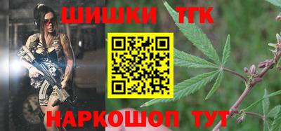 меф Гулькевичи