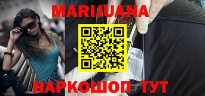 а пвп мука Гудермес