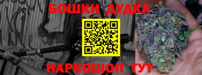 кокаин колумбия Добрянка