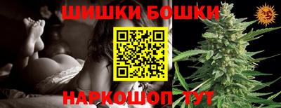 а пвп мука Гудермес