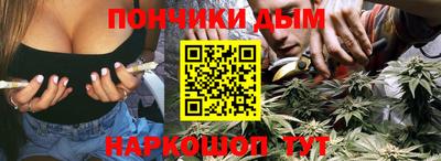 меф Гулькевичи