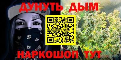 не бодяженный Гуково
