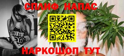 меф Гулькевичи