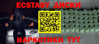 а пвп мука Гудермес