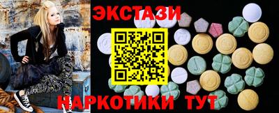 а пвп мука Гудермес