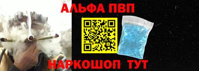 меф Гулькевичи