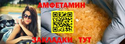 меф Гулькевичи