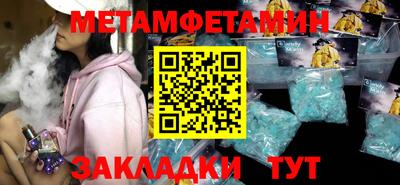 не бодяженный Гуково