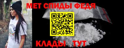 меф Гулькевичи