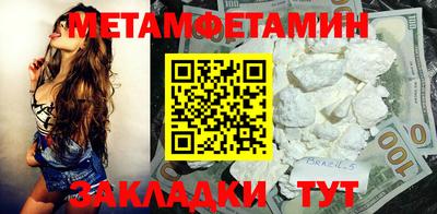 не бодяженный Гуково