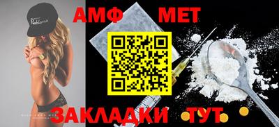 а пвп мука Гудермес