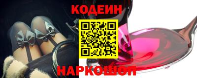 меф Гулькевичи