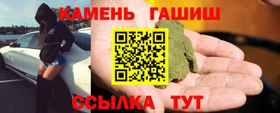 не бодяженный Гуково