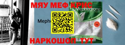 не бодяженный Гуково