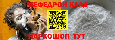 а пвп мука Гудермес